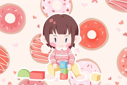 黄历择吉|结婚择吉日|择吉皇历