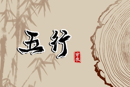 农历2025年老黄历_农历_今天农历日期