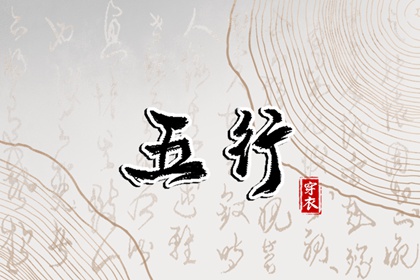 黄历大全,今天老黄历查询,万年历老黄历吉日查询